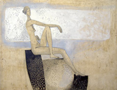 Девушка на чёрном камне