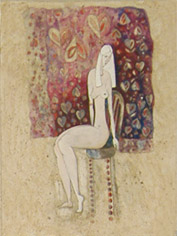 Задумчивость